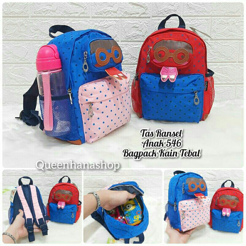 New Tas Ransel Anak 546 Bagpack Kain Tebal