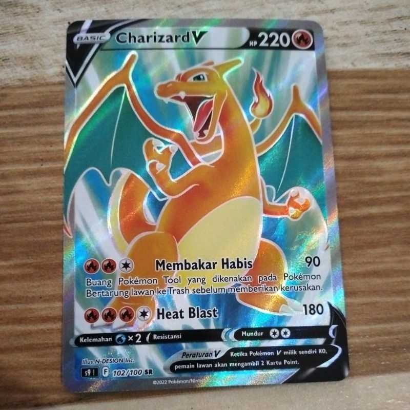 pokemon card Charizard V real
