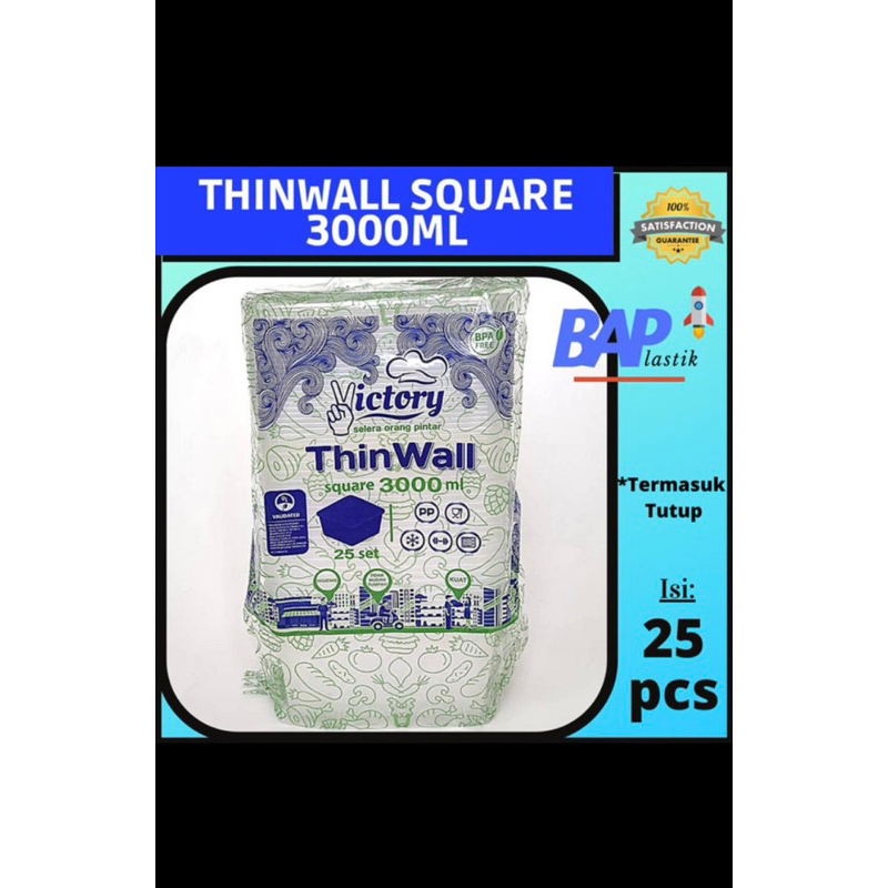 Victory Thin Wall Square 3000 ml
