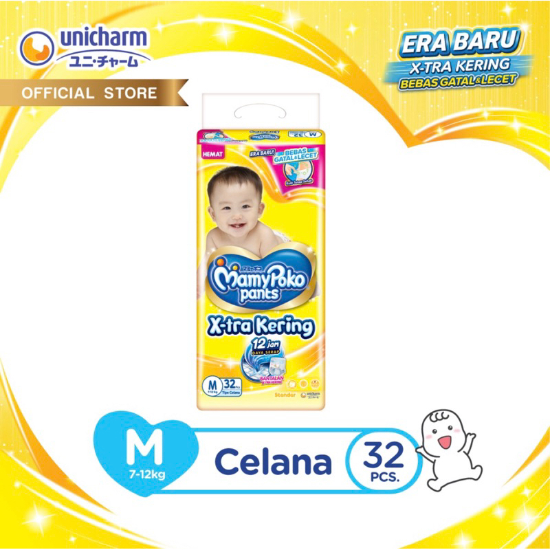 mamypoko xtra kering M32