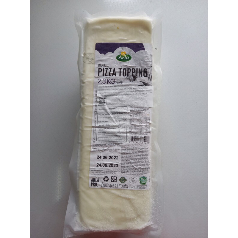 

ARLA PIZZA TOPPING KEJU BLOCK MOZZARELA