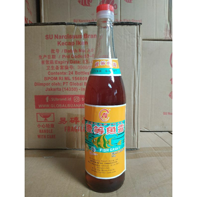 

MINYAK IKAN NARCISSUS FISH GRAVY/ILU/MINYAK IKAN