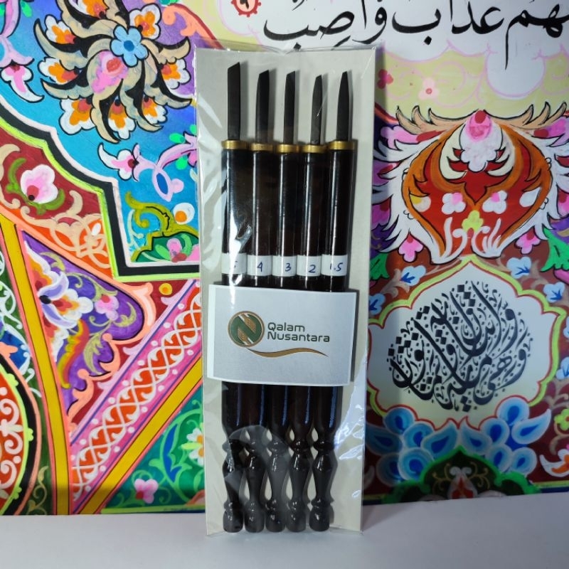 

1 set kolam naskah /qolam mushaf