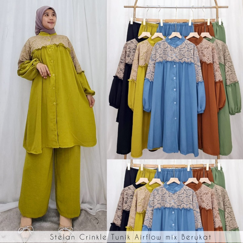 SETELAN WANITA KEKINIAN / SETCEL CTINKLE / MELINDA BROKAT SET TUNIK / ONE SET OUTFIT / SETELAN WANIT