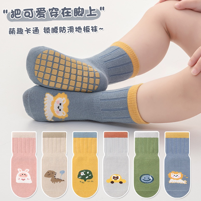 Kaos Kaki Antisip Anak Bayi Balita  Model HALF LINE