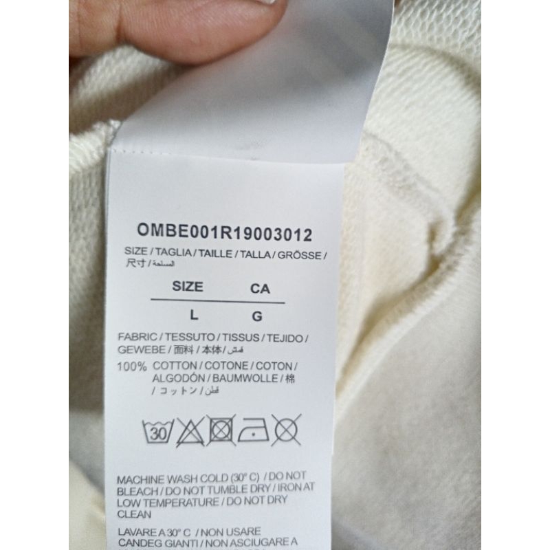 hoody ziper  off white