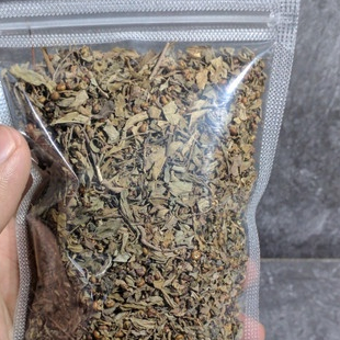 

TERBAIK DAUN MENIRAN KERING 250 GRAM