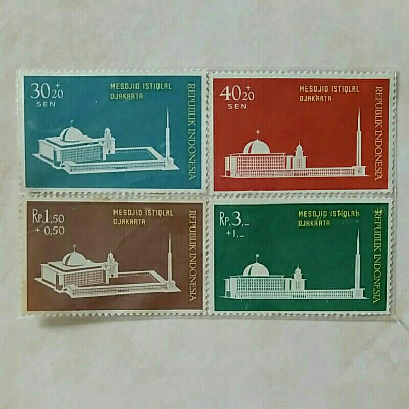 

(AC) Perangko Indonesia 1962 Masjid Istiqlal Set Lengkap 4pcs Mint