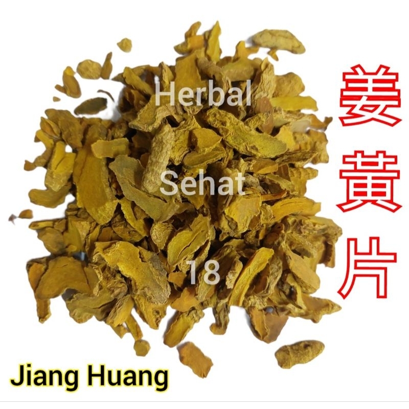 

600 gram Jiang Huang / Ginger Yellow Kunyit Kering Rhizoma Curcumae Longae