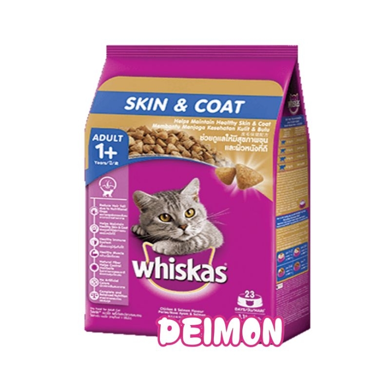 Makanan Kucing Whiskas Skin &amp; Coat 450g Whiskas Dry Food