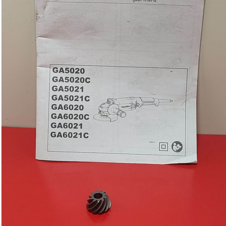 Gear Bevel Gear Nanas Kecil Mesin Gerinda 6" Makita GA 6020 GA6020 Asli Original