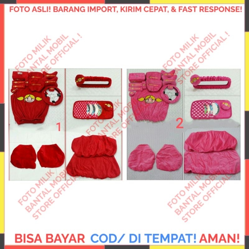 SET CAR SARUNG COVER BANTAL HEADREST SANDARAN KEPALA LEHER JOK TISU TISSU TISUE TISSUE STIR SETIR SA