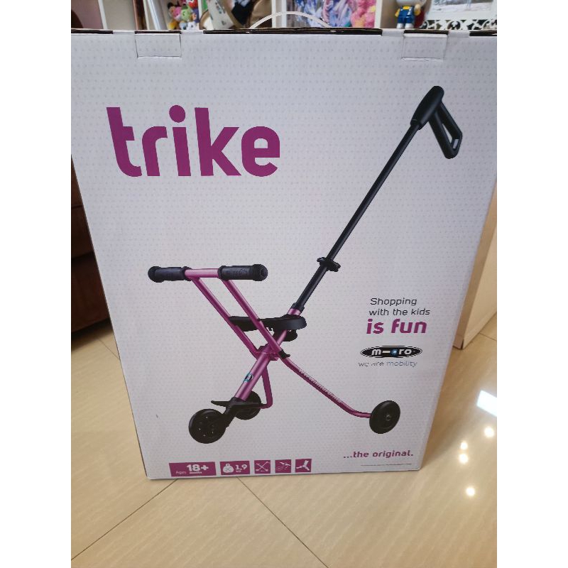 trike m-cro