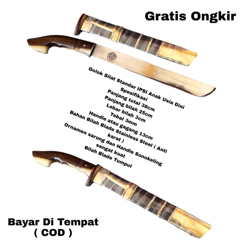 golok silat standar ipsi all varian lainnya 100% aman tumpul dan tajam cod