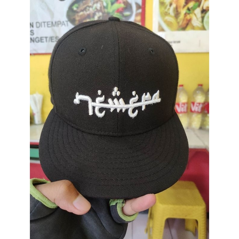 Original New Era 950 Arabic Font
