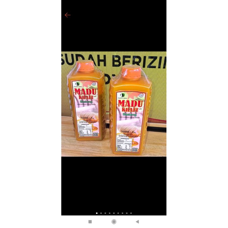 

MADU SIALANG 1KG