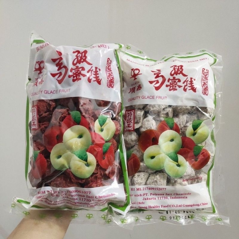 

Manisan Plum Kiam Boi / Kiam Mei Merah Putih 300 gr