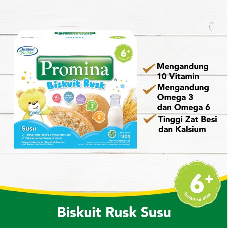 Promina biscuit rusk 130gr - biskuit bayi