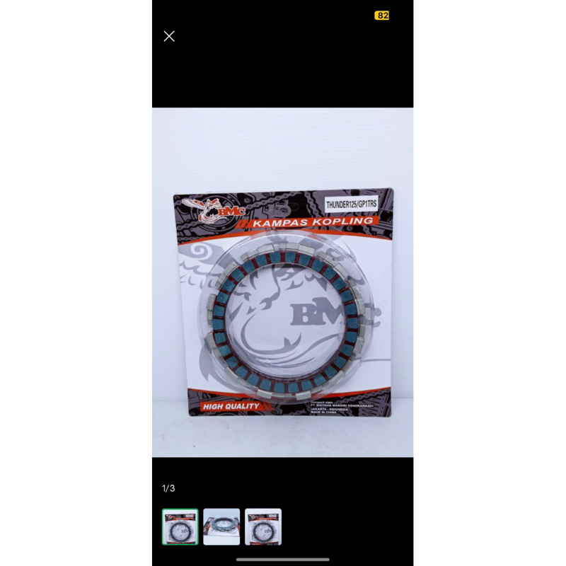 Kampas Kopling Thunder 125