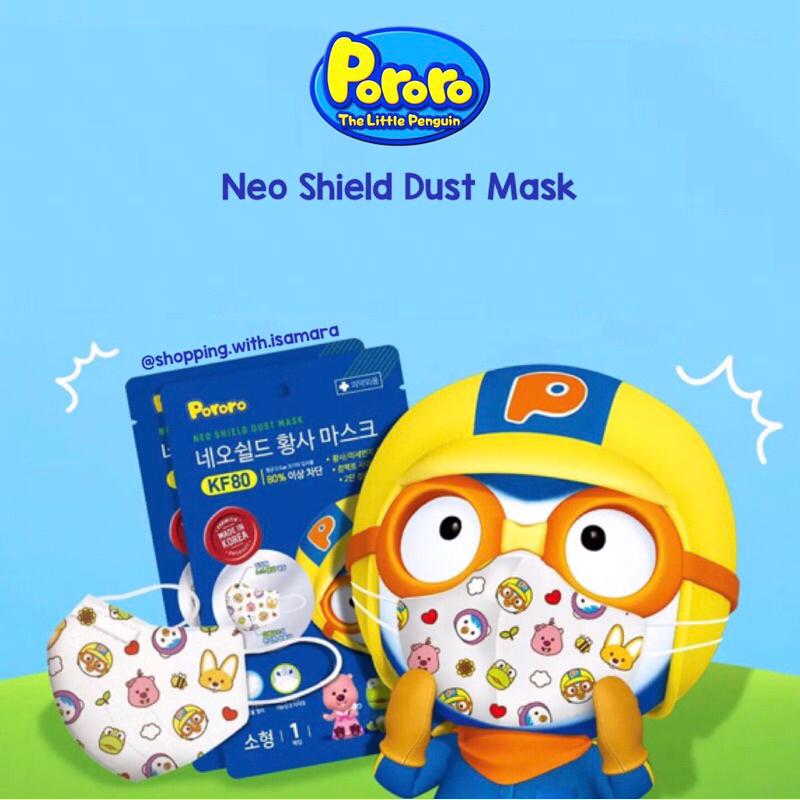 Pororo Neo Shield Dust Mask / Masker Anak KF80 4Ply