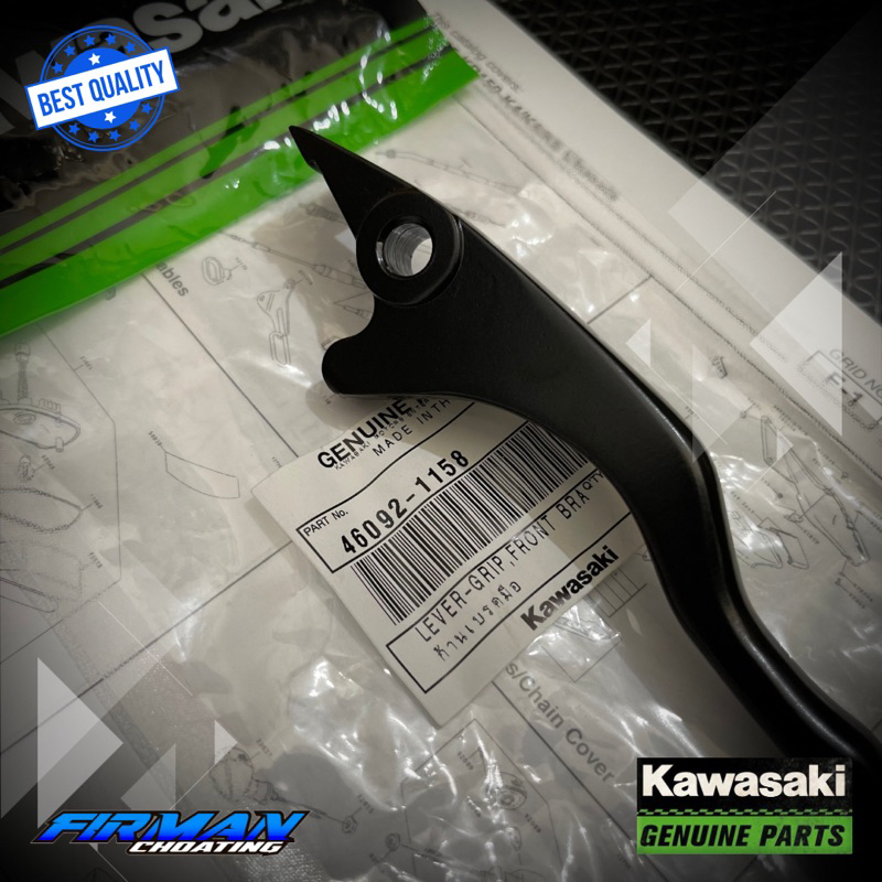 HANDLE REM DEPAN LEVER GRIP FRONT BRAKE NINJA RR ORIGINAL KAWASAKI 46092-1158