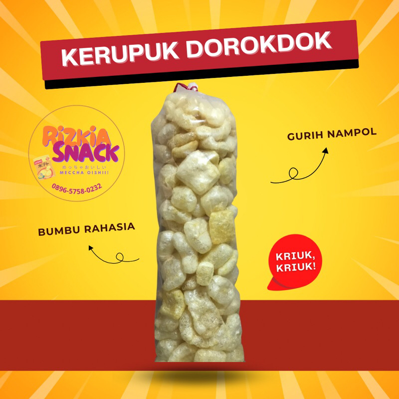 

Kerupuk Dorokdok Kulit Sapi