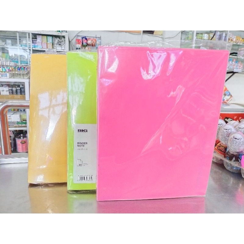 

BIG MAP BINDER BN 102