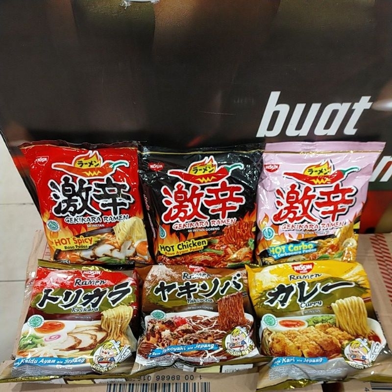 

mie Nissin gekikara ramen 109gr & Nissin ramen 100gr