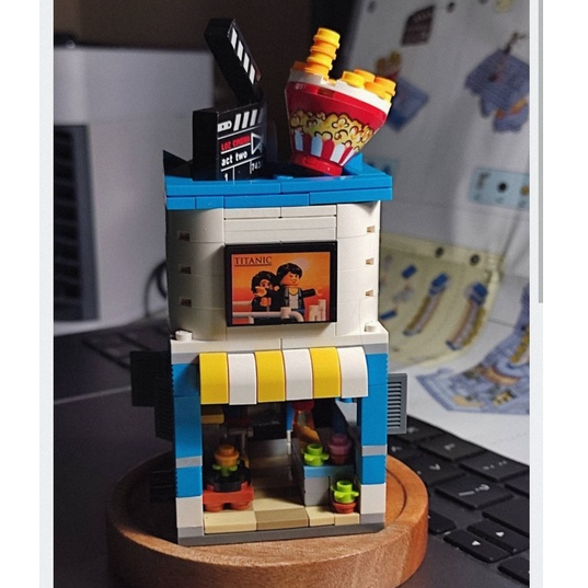 DIY Lego Mini Cinema