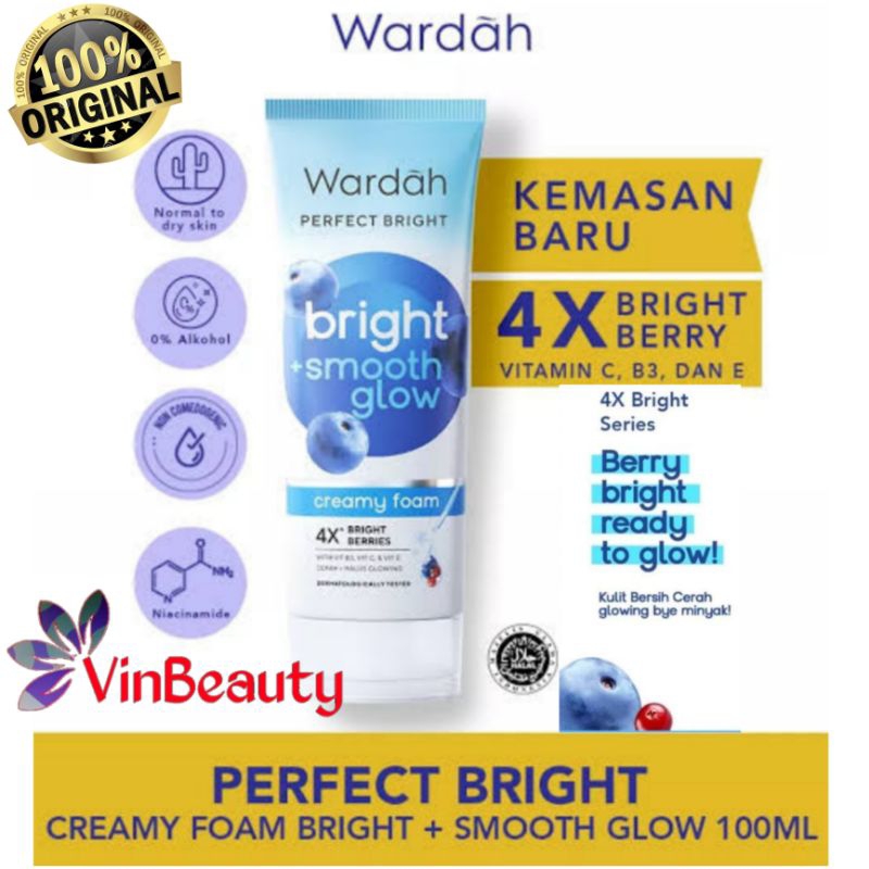 WARDAH PERFECT BRIGHT SMOOTH GLOW CREAMY FOAM 100 ML / FACE WASH WARDAH SMOOTH GLOW