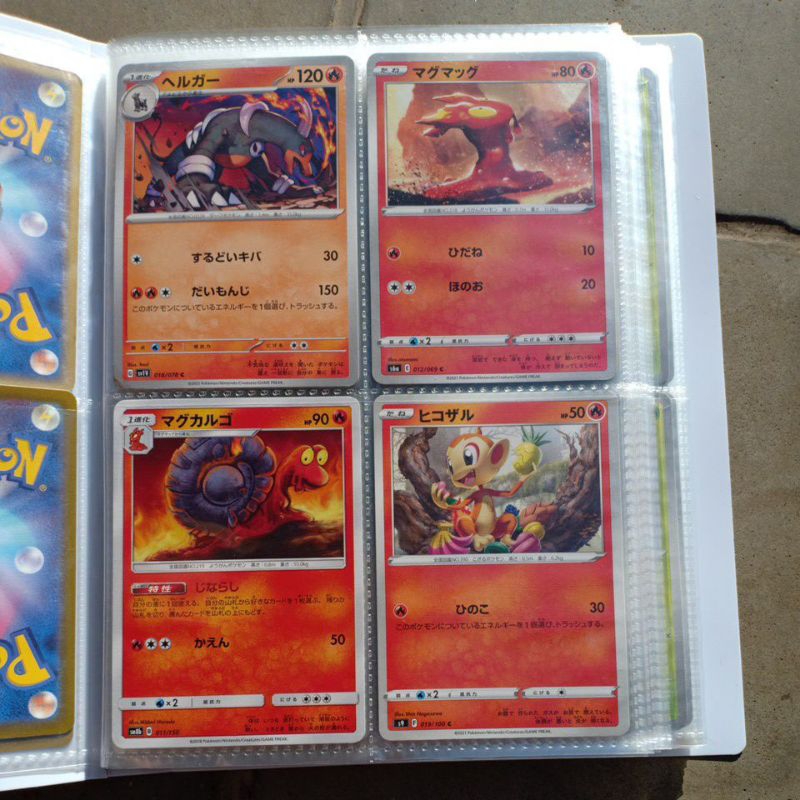 kartu pokemon ORI jepang