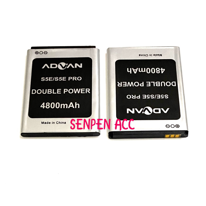 BATTERAI BATTRE BATTERY ADVAN S5E S5E PRO ADVAN S5E+ ADVAN S5F