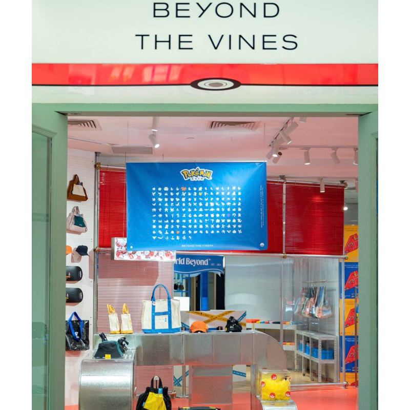 request payment beyont the vines