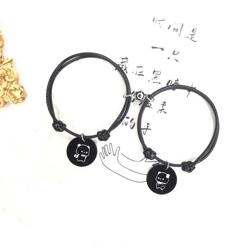 GELANG COUPLE CUTE / GELANG COUPLE CUTE CEWEK COWOK / GELANG SAHABAT (2 Pcs)