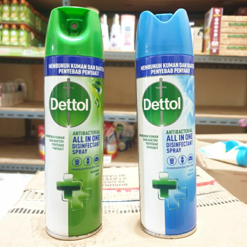 Dettol Disinfectant All In One Spray 225ml