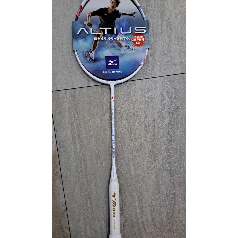 Raket badminton Mizuno Altius 01 Feel S
