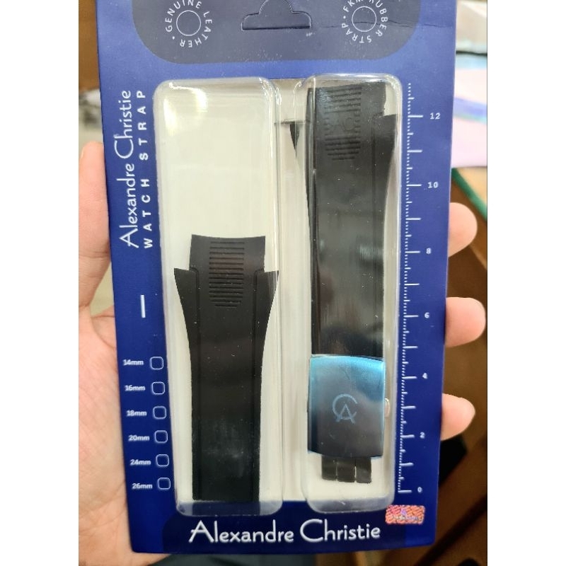 Tali/ Strap AC 6168 MC FathomOne