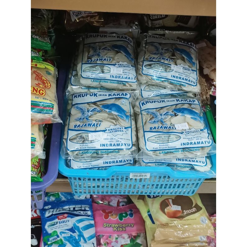 kerupuk ikan kakap mentah 200 gr