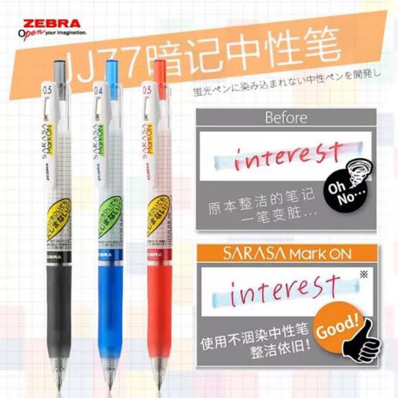 

ZEBRA SARASA MARK ON NO SMEAR GEL PEN PULPEN ANTI BLEBER