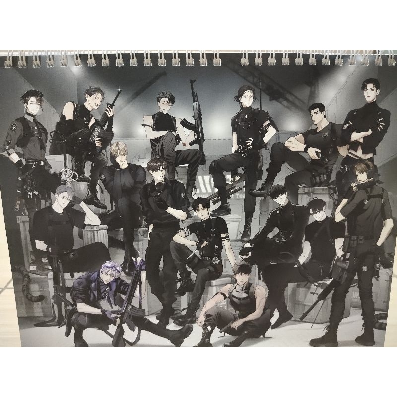 Lezhin SG 23 Calendar [SHARING]