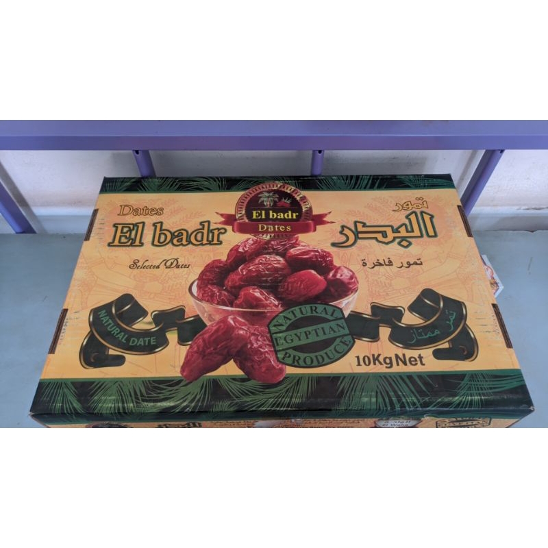 

Kurma Premium El Badr