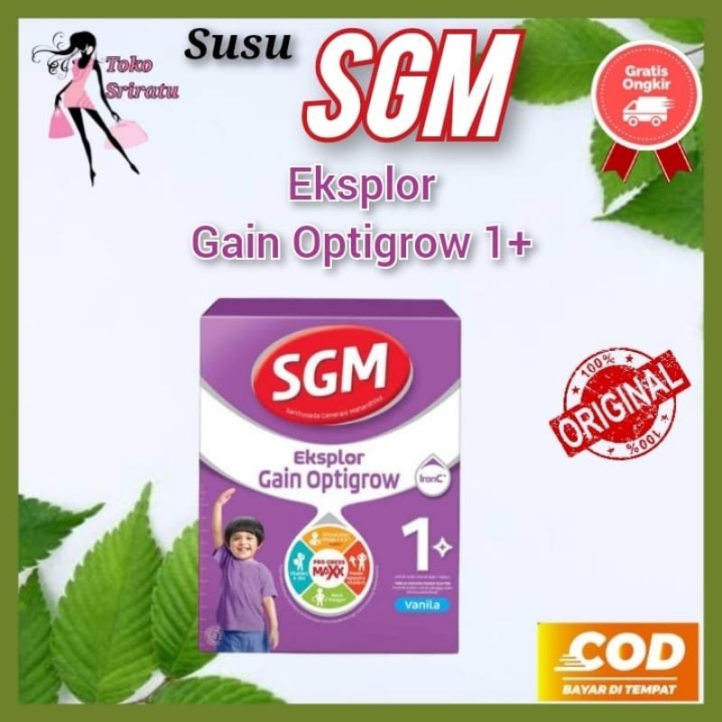 SGM Explor Gain Optigrow 1+  400 gram / SGM Gain 100 Usia 0-12 Bulan