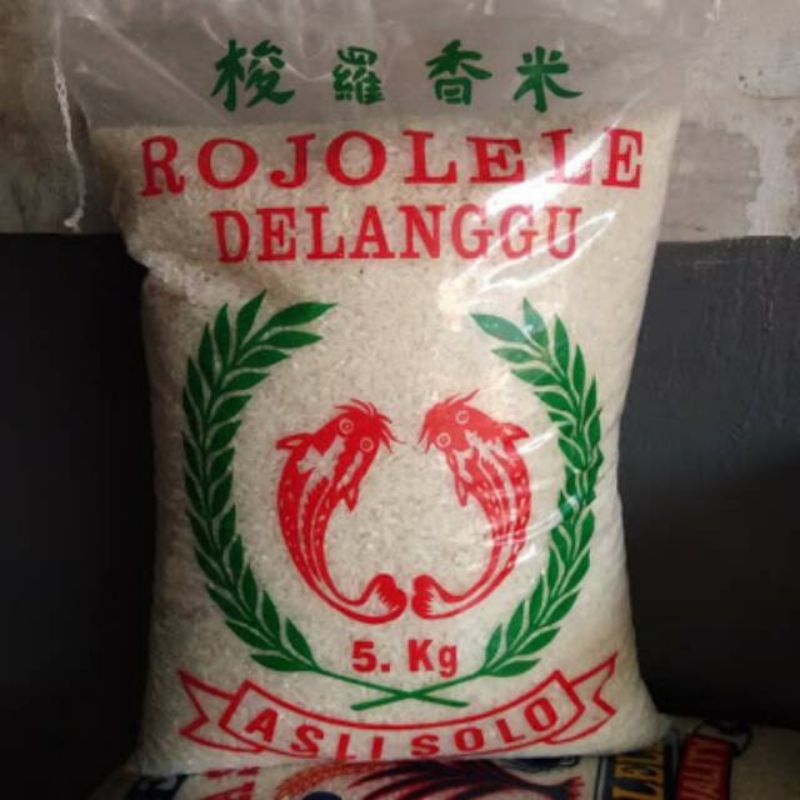 

Beras Rojolele 5Kg