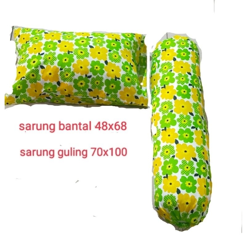 sarung bantal 50x70