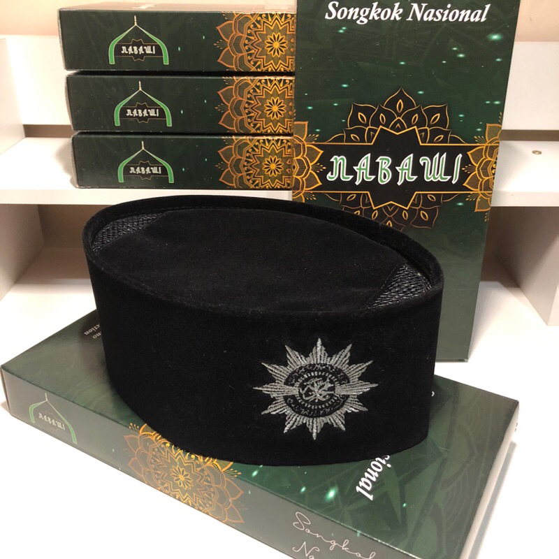 PECI LOGO MUHAMMADIYYAH | PECI POLOS HITAM LOGO | PECI SONGKOK