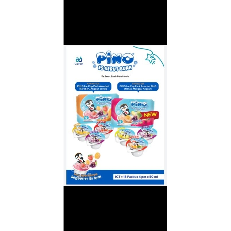 

Pino Ice Cup