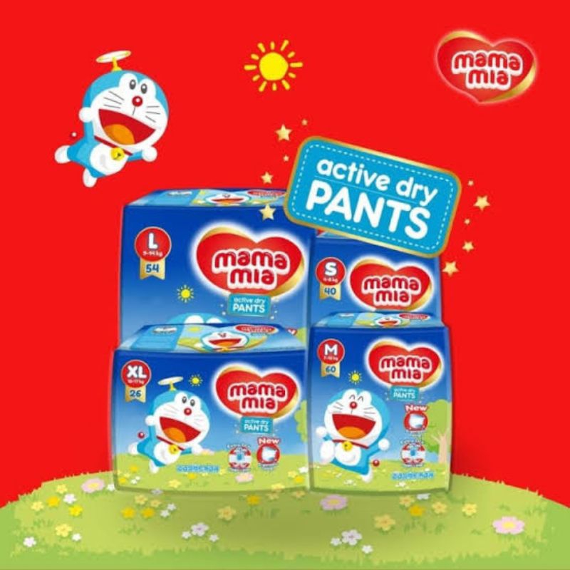 MAMAMIA PANTS M34 L30 L54