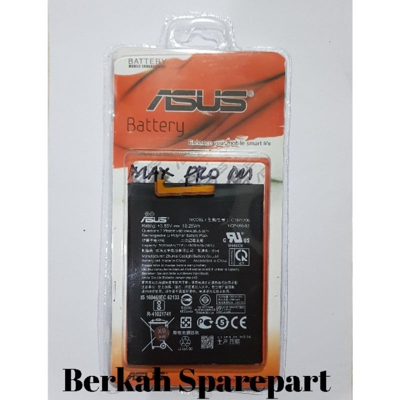 BATERAI ASUS ZENFONE MAX PRO M1/C11P1706
