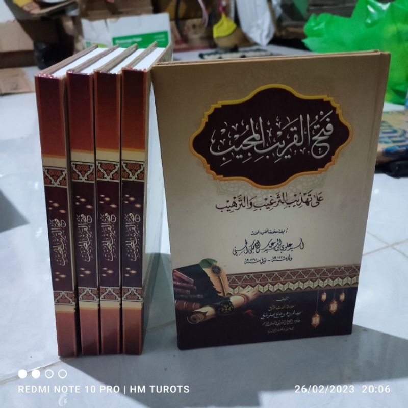 Quran Hadist Fathul Qorib Mujib Tahdzib Targhib wa Tarhib Hadist Motivasi Peringatan