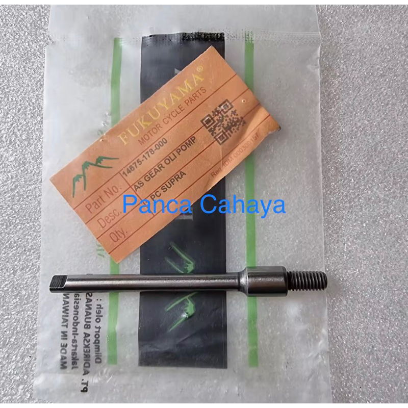 FUKUYAMA AS GEAR POMPA OLI SUPRA / 14675178000